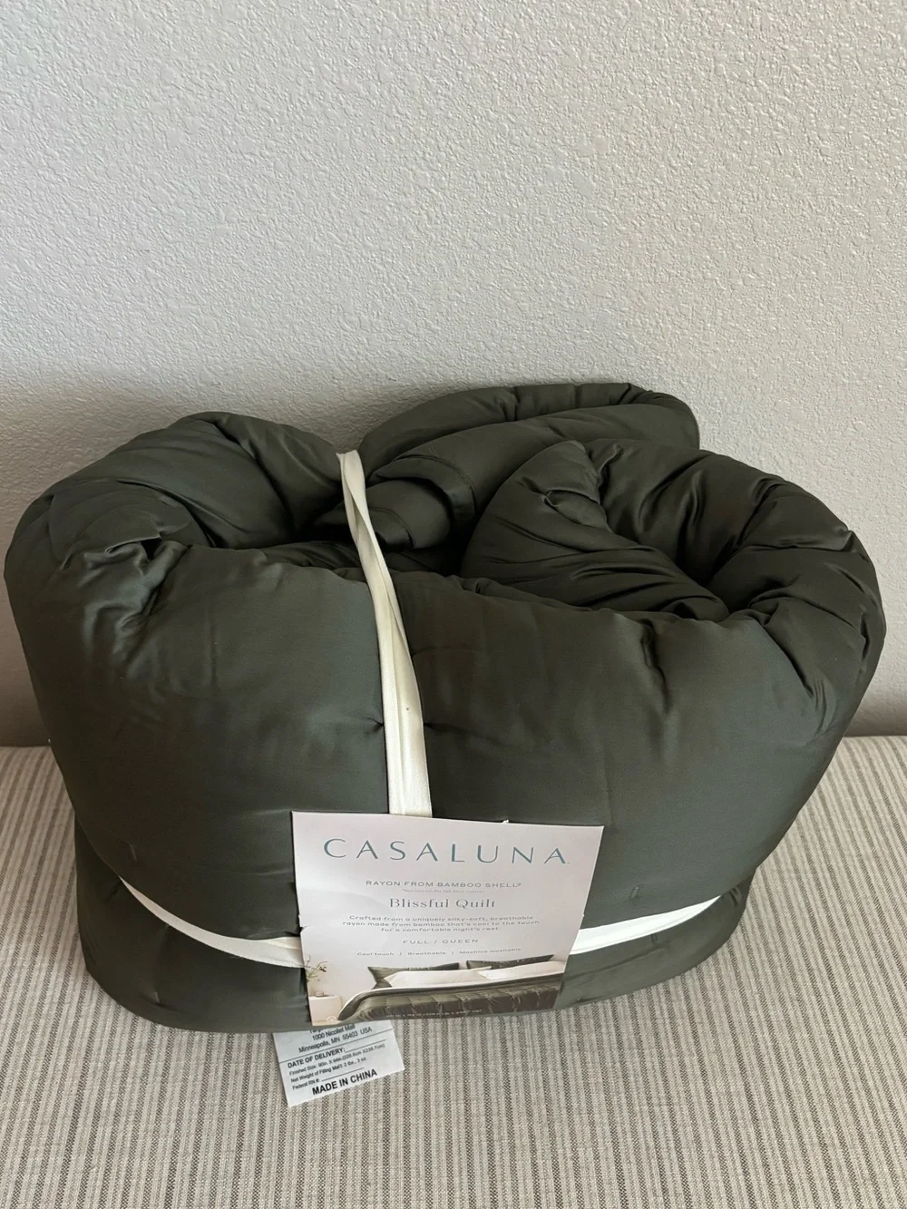 NWT Full/Queen Rayon from Bamboo Quilt Dark Olive Green - Casaluna